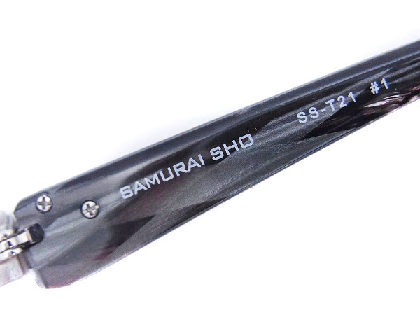 実際に弊社で買取させて頂いたSAMURAI SHO/サムライ翔 ブローメガネフレーム シルバー/SS-T21の画像 6枚目