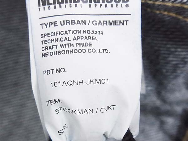 NEIGHBORHOOD - NEIGHBORHOOD ネイバーフッド 19AW B-3 M-JKT フライトジャケット リアルムートン 羊革  ブラック 192SZNH-JKM01 Size XLの通販 by ラグゴールドステーション｜ネイバーフッドならラクマ