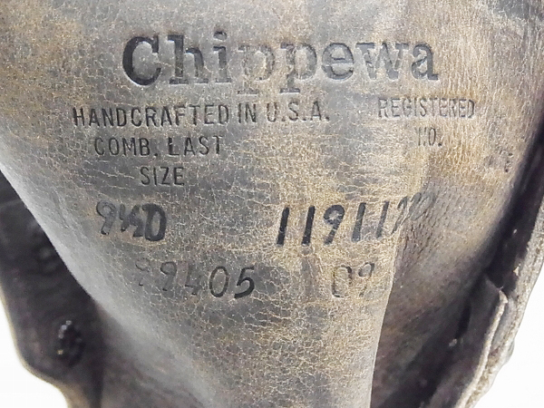 実際に弊社で買取させて頂いたCHIPPEWA/チペワ 10インチ プレーントゥ ブーツ/99405/9.5D の画像 6枚目