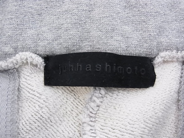 実際に弊社で買取させて頂いたjunhashimoto/ジュンハシモト スウェットパンツ グレー/3の画像 2枚目
