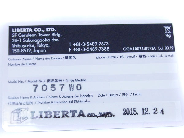 実際に弊社で買取させて頂いたluminox/ルミノックス ネイビーシールズ ホワイト/7050の画像 5枚目