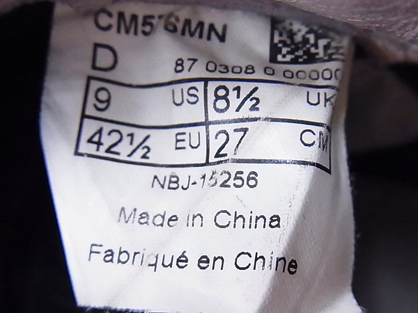 実際に弊社で買取させて頂いたニューバランス×ドゥニーム CM576MN 限定576足 20周年/27の画像 6枚目