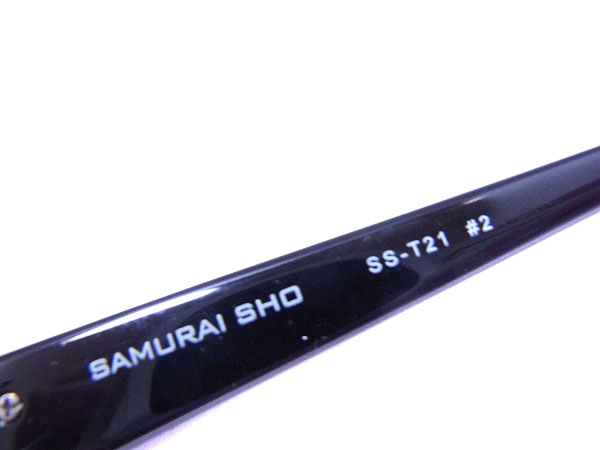 実際に弊社で買取させて頂いたSAMURAI SHO/サムライ翔 ハーフリムメガネフレーム SS-T21 #2の画像 6枚目