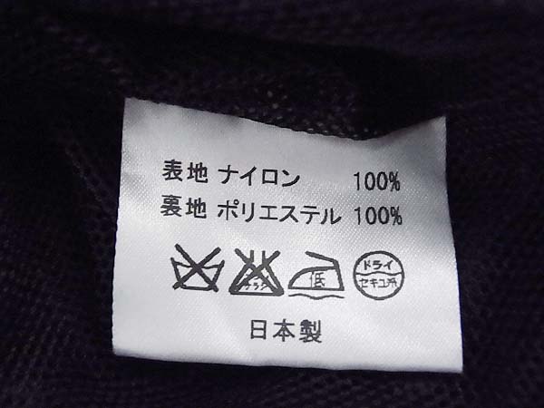 実際に弊社で買取させて頂いたジョン ローレンス サリバン ナイロンジャケット パープル/36の画像 3枚目