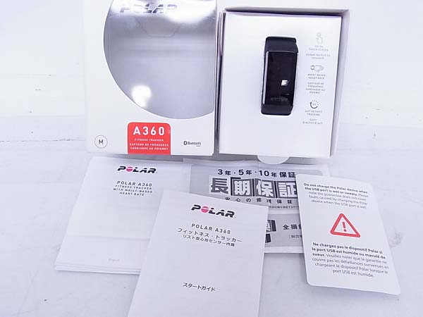 実際に弊社で買取させて頂いたPOLAR/ポラール M チャコールブラック スポーツウォッチ/A360の画像 6枚目