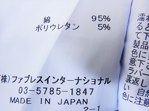 実際に弊社で買取させて頂いたGalaabenD/ガラアーベント スキニーパンツ ストレッチ 黒/Mの画像 3枚目