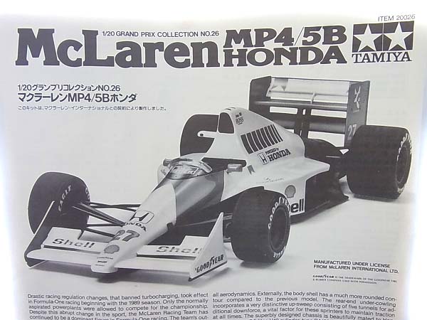 実際に弊社で買取させて頂いた[未使用]TAMIYA/タミヤ マクラーレンMP4/5B HONDA/ホンダ 1/20の画像 9枚目