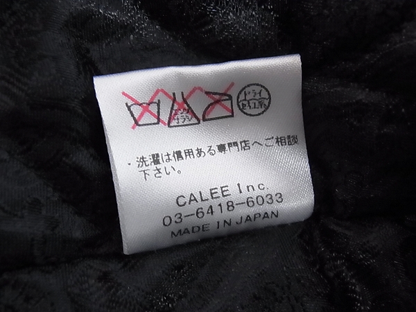 実際に弊社で買取させて頂いたThe Calee/キャリー バック刺繍入り 中綿ジャケット カーキ/Lの画像 6枚目