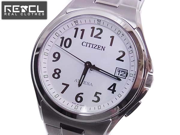 実際に弊社で買取させて頂いたCITIZEN/シチズン アテッサ エコドライブ H110-T011331