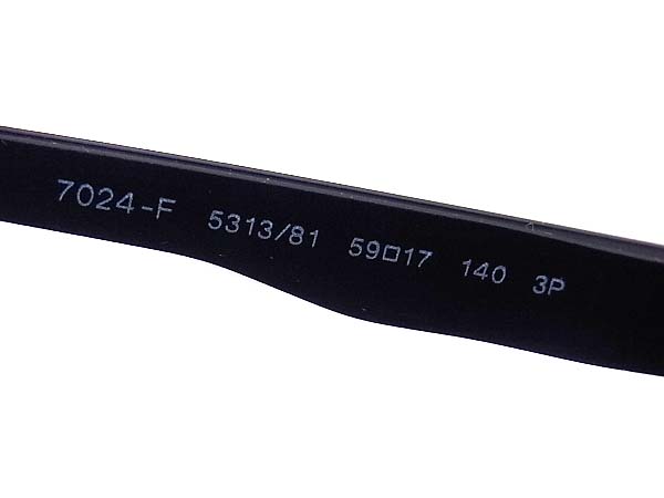 実際に弊社で買取させて頂いたBVLGARI/ブルガリ スクエアサングラス マッドブラック/7024-Fの画像 6枚目