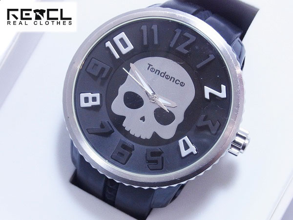 実際に弊社で買取させて頂いたTENDENCE/テンデンス ハイドロゲンガリバースカル 05023014