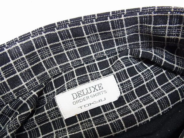 実際に弊社で買取させて頂いたDELUXE/デラックス 両胸ポケット付チェックシャツ 黒他の画像 5枚目