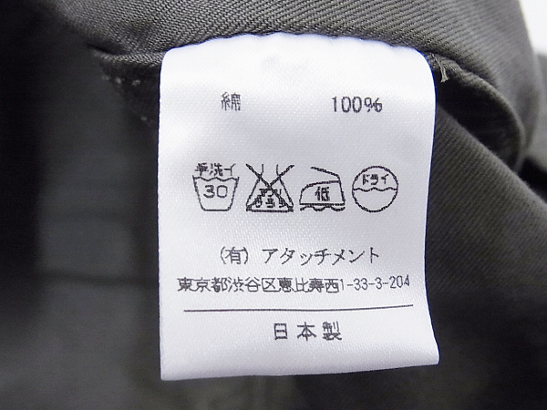 実際に弊社で買取させて頂いたATTACHMENT/アタッチメント M-65 ミリタリージャケット カーキ2の画像 5枚目