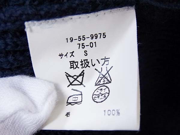 実際に弊社で買取させて頂いたBrooks Brothers/ブルックスブラザーズ ウールPコート/Sの画像 4枚目