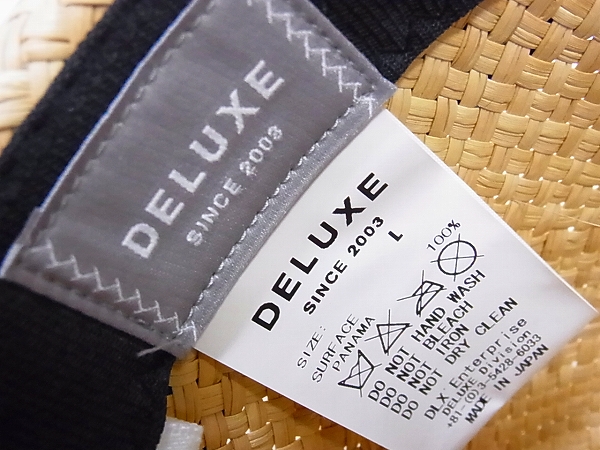 実際に弊社で買取させて頂いたDELUXE/デラックス パナマハット/ストローハット/麦わら帽子 Lの画像 5枚目