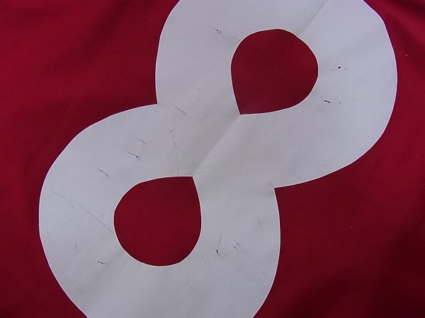 実際に弊社で買取させて頂いたKAPPA/カッパ ローマ 00-01 ユニフォーム #8 中田英寿/Oの画像 4枚目