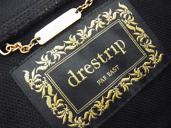 実際に弊社で買取させて頂いたdrestrip/ドレストリップ ヘンプデザイン ジャージ/上 黒×金 2の画像 2枚目