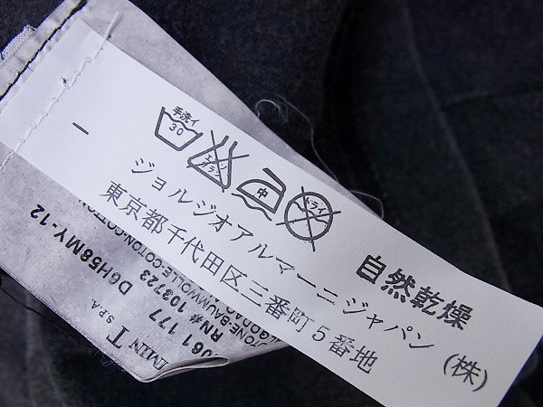 実際に弊社で買取させて頂いたARMANI JEANS/アルマーニ ジーンズ USED加工半袖Tシャツ/Mの画像 6枚目