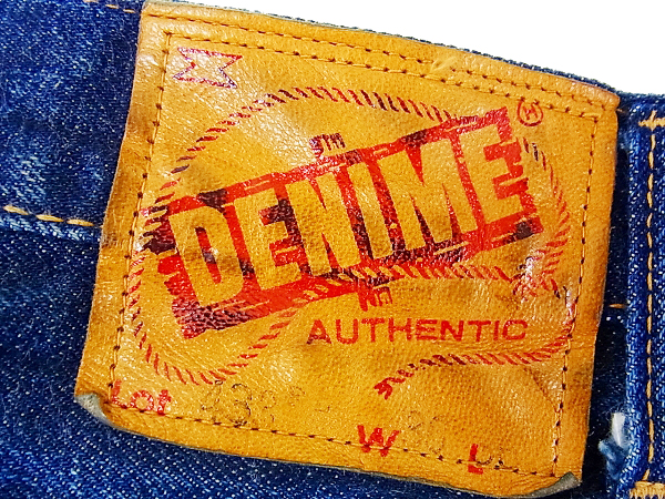 実際に弊社で買取させて頂いたdenime/ドゥニーム LOT433 ストレートデニムパンツ 濃紺/30の画像 3枚目