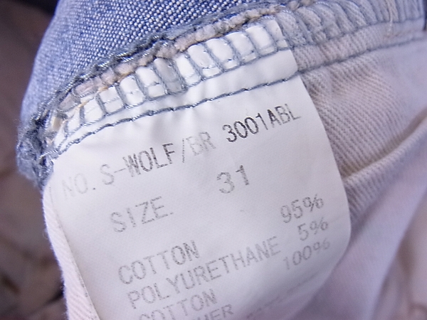 実際に弊社で買取させて頂いたLGB/ルグランブルー S-WOLF/BR クラッシュデニムパンツ/31の画像 4枚目