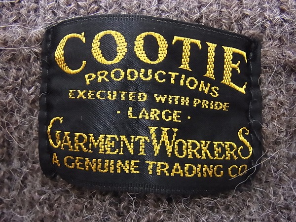 実際に弊社で買取させて頂いたCOOTIE/クーティー アルパカセーター/ニット Vネック 薄茶 Lの画像 3枚目