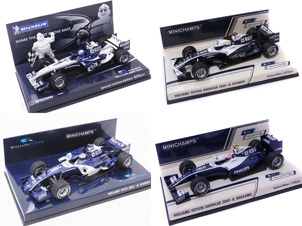 実際に弊社で買取させて頂いたトミカ/ミニチャンプス他TYOTA2000GT/F1 1/43ミニカー10点↑SETの画像 2枚目