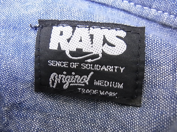 実際に弊社で買取させて頂いたRATS/ラッツ CHAMBRAY SHIRTS/シャンブレーシャツ インディゴ/Mの画像 2枚目