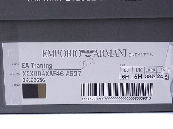実際に弊社で買取させて頂いたEMPORIO ARMANI/アルマーニ by MIZUNO/ミズノ スニーカー/24.5の画像 8枚目