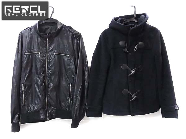 実際に弊社で買取させて頂いたHARE/ハレ SHIPS/シップス ブルゾン/ダッフルコート 2点セット