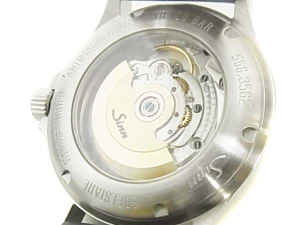 実際に弊社で買取させて頂いたSinn/ジン[ギャラ付き/14万↑]日本限定150本 腕時計/556.CR.LTDの画像 4枚目