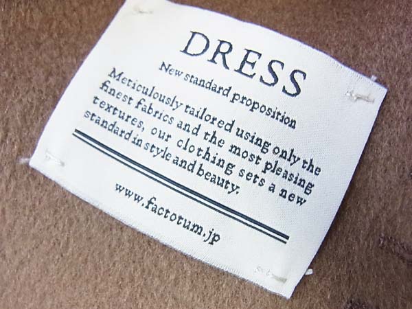 実際に弊社で買取させて頂いたファクトタム ビーバーウール 2Bドレスジャケット 01010328/46の画像 7枚目