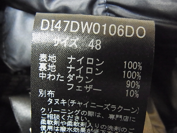 実際に弊社で買取させて頂いたナノユニバース ホワイトグースダウンジャケット ネイビー/48の画像 6枚目