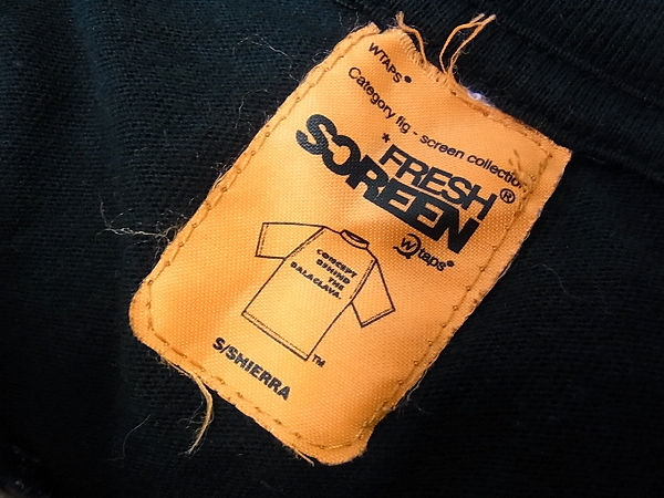 実際に弊社で買取させて頂いたUNDERCOVER/アンダーカバー,WTAPS/タップス カウズ等 4点セットの画像 2枚目