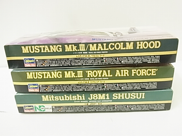 実際に弊社で買取させて頂いたハセガワ1/72 ムスタングMkⅢロイヤルエアフォース他 3点セットの画像 1枚目