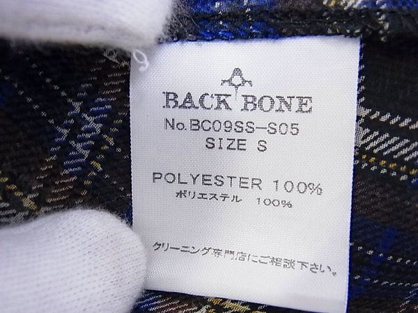 実際に弊社で買取させて頂いたBACK BONE/バックボーン チェック柄 薄手シャツ ブラウン Sの画像 3枚目