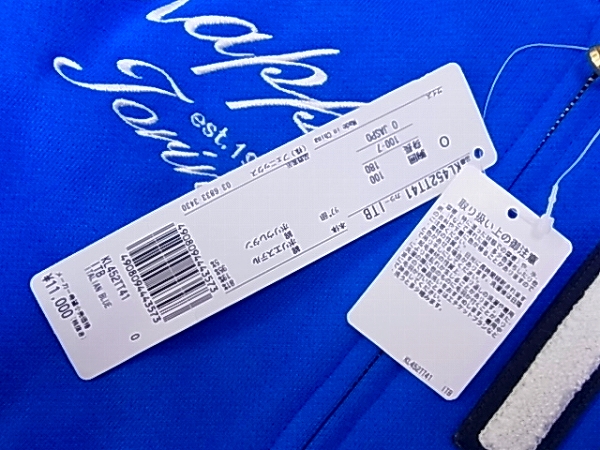 実際に弊社で買取させて頂いたkappa/カッパ イタリア代表 トリノ ブルゾン/ジャケット Oの画像 6枚目