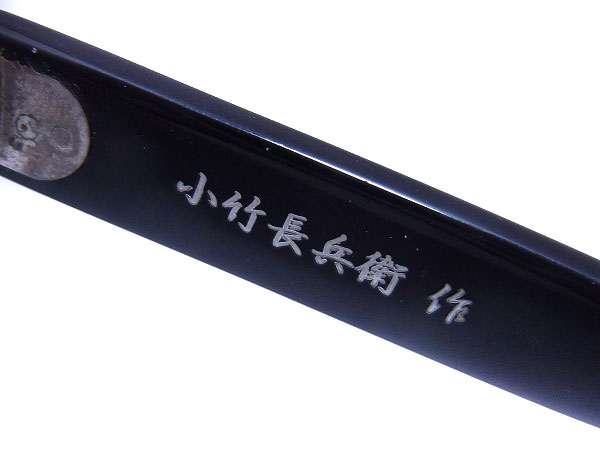 実際に弊社で買取させて頂いた金子眼鏡/カネコ 小竹長兵衛作 ナイロールフレーム 黒/T312-1の画像 6枚目