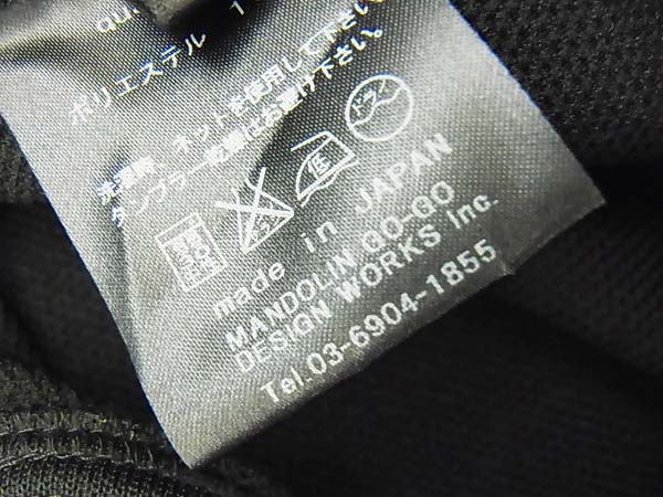 実際に弊社で買取させて頂いたdrestrip/ドレストリップ ヘンプデザイン ジャージ/上 黒×金 2の画像 5枚目