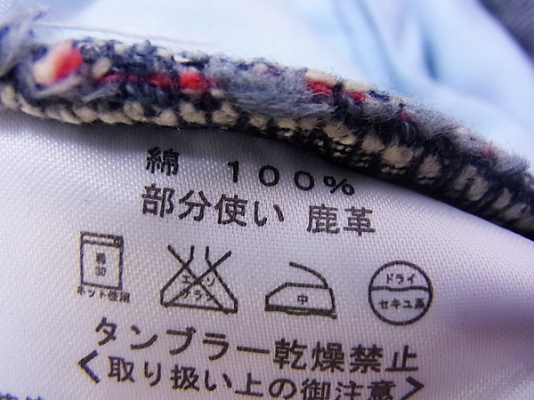 実際に弊社で買取させて頂いたKURO×EDIFICE コラボ USED加工/ストレートデニムパンツ 31の画像 3枚目