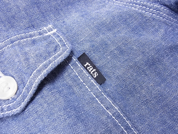 実際に弊社で買取させて頂いたRATS/ラッツ CHAMBRAY SHIRTS/シャンブレーシャツ インディゴ/Mの画像 5枚目