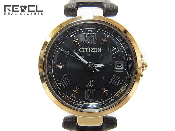 実際に弊社で買取させて頂いたCITIZEN/シチズン XC エコドライブ 電波ソーラー/H240-T019064