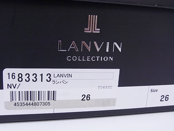 実際に弊社で買取させて頂いたLANVIN/ランバン コンビレザービジネスシューズ 83313/26の画像 9枚目