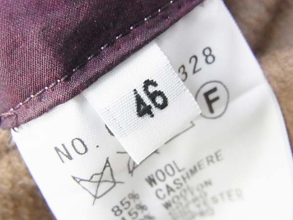 実際に弊社で買取させて頂いたファクトタム ビーバーウール 2Bドレスジャケット 01010328/46の画像 4枚目