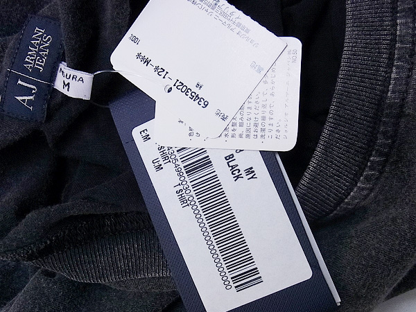 実際に弊社で買取させて頂いたARMANI JEANS/アルマーニ ジーンズ USED加工半袖Tシャツ/Mの画像 3枚目