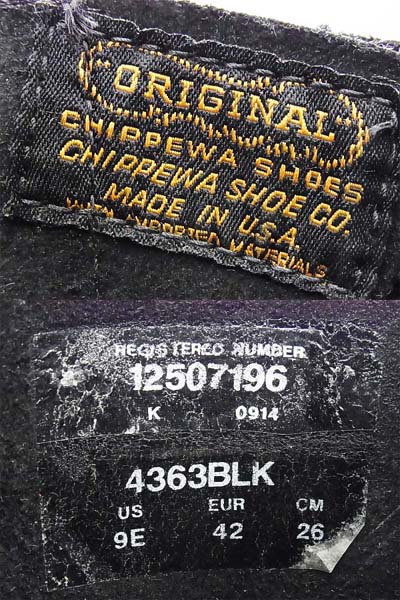 実際に弊社で買取させて頂いたCHIPPEWA/チペワ エンジニア ブーツ 40'S 復刻 黒 4363/26.0の画像 6枚目