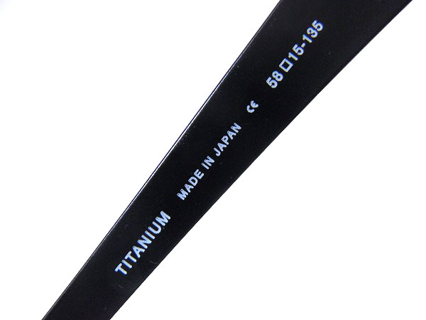 実際に弊社で買取させて頂いたSAMURAI SHO/サムライ翔 眼鏡フレーム フルリム SS-J8 #4の画像 5枚目