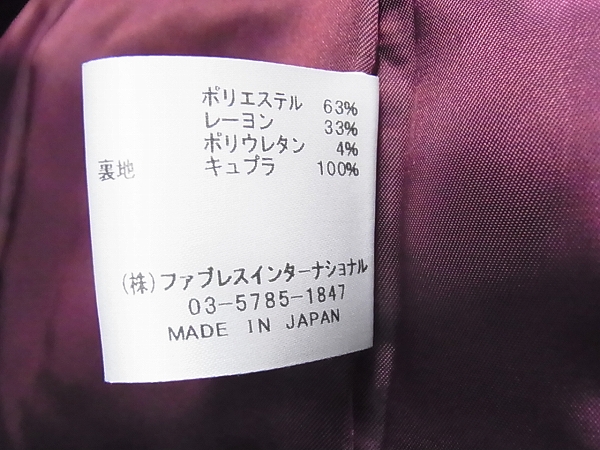 実際に弊社で買取させて頂いたGalaabenD/ガラアーベント チェックテーラードジャケット/Mの画像 2枚目