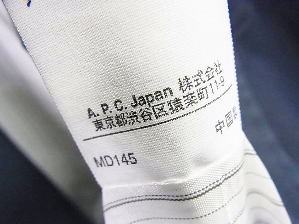 実際に弊社で買取させて頂いたA.P.C/アー・ペー・セー ニューポートジャケット 濃紺/XSの画像 4枚目