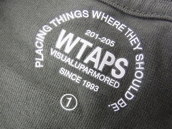 実際に弊社で買取させて頂いたUNDERCOVER/アンダーカバー,WTAPS/タップス カウズ等 4点セットの画像 4枚目