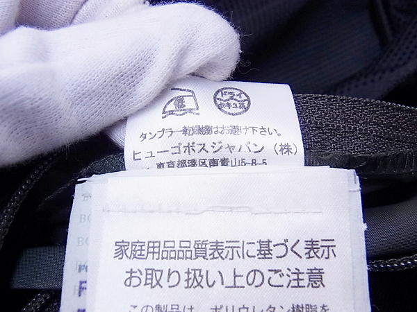 実際に弊社で買取させて頂いたHUGO BOSS/ヒューゴボス ジップアップジャケット カーキ/48の画像 3枚目